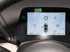 元PLUS 2024款 荣耀版 430KM 领先型