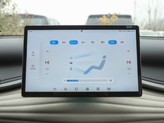 元PLUS 2024款 荣耀版 430KM 超越型
