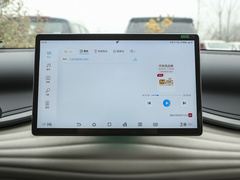 元PLUS 2024款 荣耀版 430KM 超越型