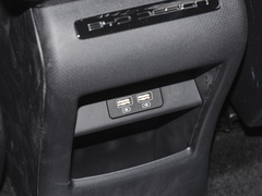 元PLUS 2024款 荣耀版 510KM 领先型