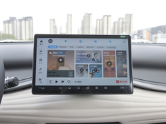 元PLUS 2024款 荣耀版 510KM 领先型
