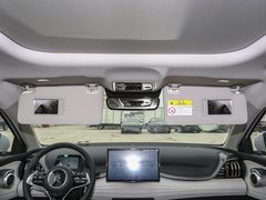 元PLUS 2024款 荣耀版 510KM 超越型