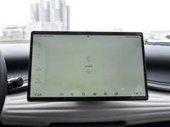 元PLUS 2024款 荣耀版 510KM 卓越型
