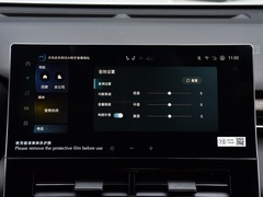 亚洲龙 2024款 双擎 2.5L XLE尊贵版