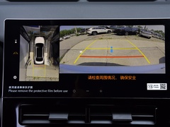 亚洲龙 2024款 双擎 2.5L XLE尊贵版
