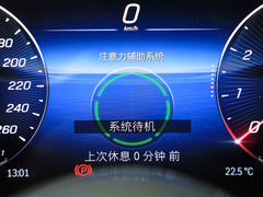 奔馳GLC 2024款 GLC 260 L 4MATIC 動感型 5座