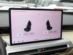 传祺GS4 MAX 2024款 MAX 1.5T 领航版