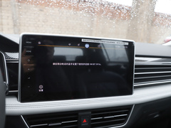 途观L 2024款 出众款 330TSI 自动两驱R-Line龙耀版