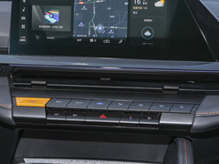 长安UNI-V 2024款 1.5T 智慧领航型