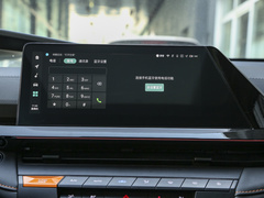 长安UNI-V 2024款 1.5T 智慧领航型
