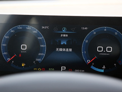 捷途X70 PLUS 2024款 冠军版 1.5T 手动冠军 5座