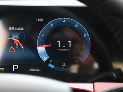 捷途X70 PLUS 2024款 冠军版 1.5T 手动冠军 7座