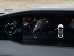 长安UNI-V 2024款 2.0T 高能版
