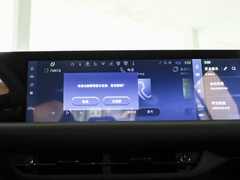 蒙迪欧 2024款 E混动 2.0T EcoBoost 运动版ST-Line 
