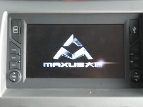 上汽MAXUS大通 2.5T 手动 中控台中央特写