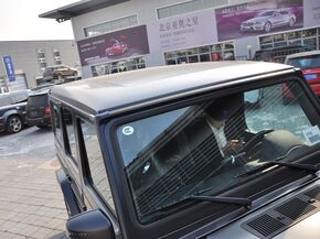 奔驰AMG  G65 6.0T 车顶前部