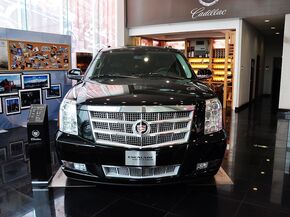 凱迪拉克(進(jìn)口)  ESV 6.2L 自動
