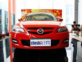 一汽馬自達(dá)  2.0L 自動 車頭正面視角