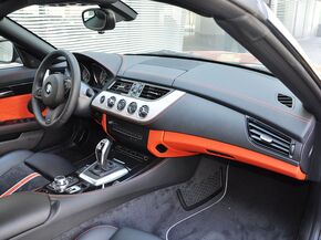 宝马(进口)  3.0T DCT 中控台右侧