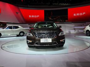 东风日产  公爵 2.5L XV