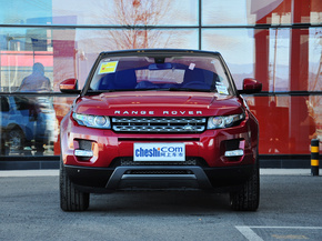 路虎  2.0T 车头正面视角