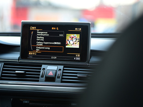 一汽奥迪  奥迪A6LTFSI