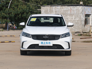 吉利汽车  1.4T 正前