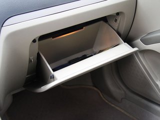 帝豪 帝豪EC7 RV局部