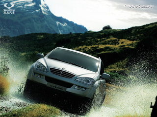 韩国双龙 享御KYRON 2010款