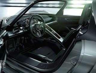 918 Spyder概念车实拍图