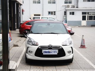 DS3实拍图