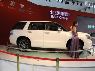 B90实拍图