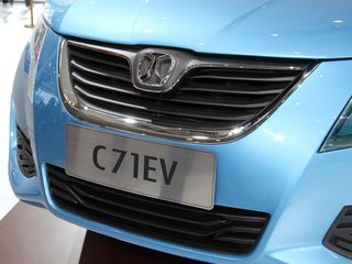 C71EV实拍图