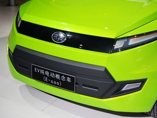 E-COO概念车实拍图