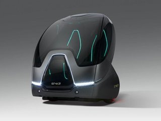 通用EN-V 概念车实拍图