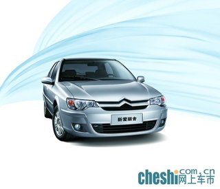 东风雪铁龙 爱丽舍