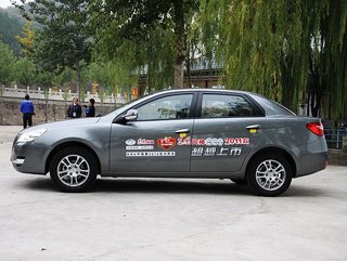 风神S30实拍图