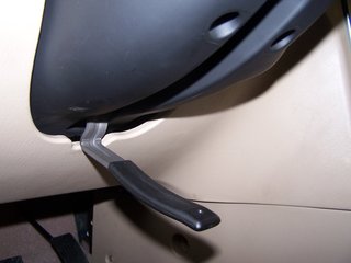 中华轿车 尊驰 方向盘调节 