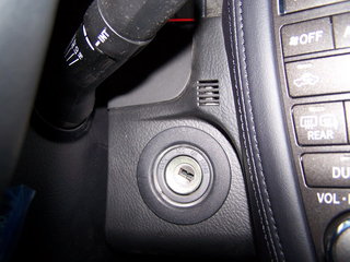 丰田 皇冠 右侧按钮或储物盒 