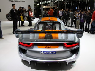 918实拍图