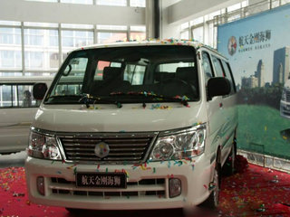 航天海狮 航天海狮