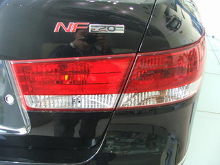 NF