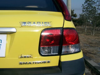 华普 海迅两厢 右尾灯部分 