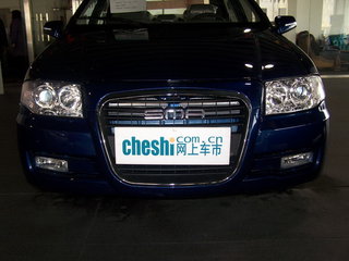 华普 海尚三厢 前脸 