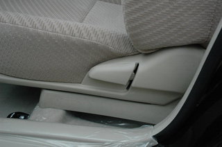 吉利 远景 相关按钮 