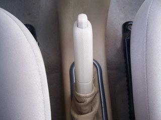 江铃 风华 手（脚）刹 