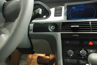 奥迪 新A6L 2008款 右侧按钮或储物盒 