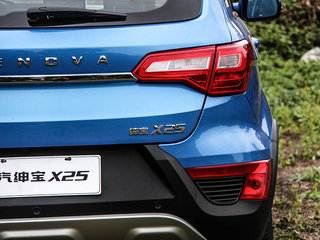 绅宝X25图片