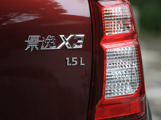 景逸X3图片