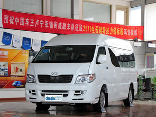 威麟H5图片